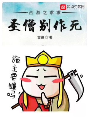 治愈漫画推荐