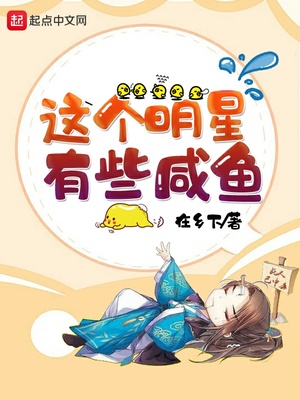 狼尾漫画图片