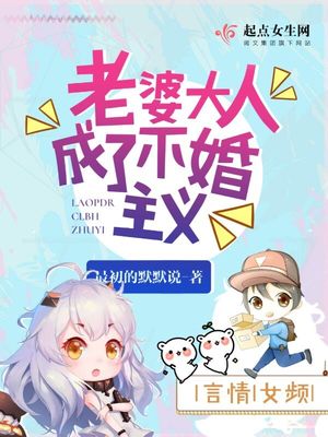 赌徒深渊漫画