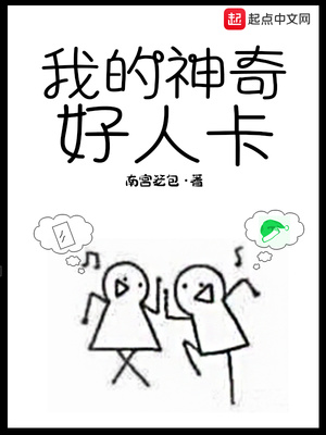 暹罗最美的少爷漫画在线看