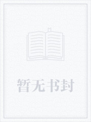 玩字的解释新华字典