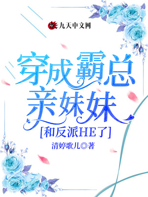 离婚后又让前妻怀孕了